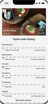 flow312966
