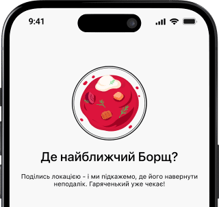Iphonescreen2966